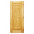 Дверь для бани резная из массива (липа) Дед 70х190см